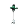 HIKOKI (HITACHI) HIKOKI Malaxeur Ø160 Mm 1600 W – UM16VST2UAZ grossiste 13