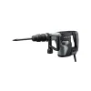 achat pas cher HIKOKI (HITACHI) HITACHI – HIKOKI Marteau Piqueur SDS-MAX 20 Joules 1500W – H60MEY 20
