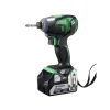 Satisfait ou Remboursé HIKOKI (HITACHI) HITACHI – HIKOKI Visseuse à Choc 18V IP56 – WH18DDL 4A 16
