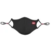 en vente MILWAUKEE 3 Masques Lavables En Tissu Performance – 493247886 10