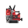 ﻿soldes MILWAUKEE Perceuse Magnétique 18V Solo M18 FUEL FMDP-0C – 4933451636 11